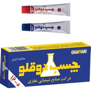 GHAFFARİ İRAN YAPIŞTIRICISI 16 ML